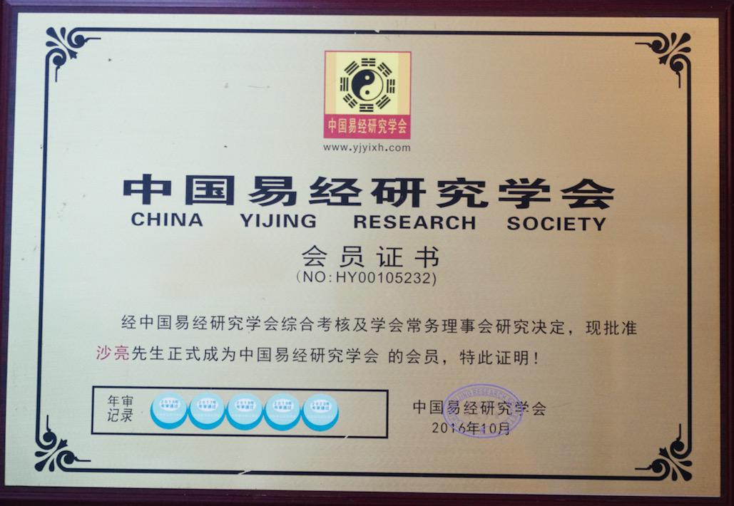4AC8C464-15F7-4E14-AFD8-B2A6E9838500.png