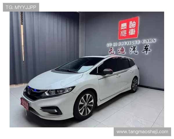 1.5T发动机 高性能版杰德RS日本上市