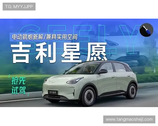 10万还在看星愿海鸥？不如看看这4款合资车，空间大，稳定性还强