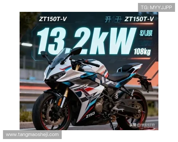 125的重量扛250的动力！升仕150X把钢架踏板踹进历史垃圾堆