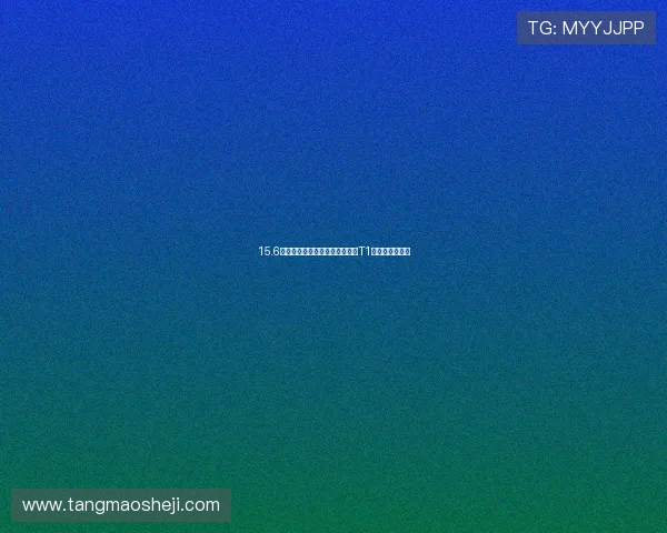 15.6英寸中控屏显示路边招牌,极狐T1导航细节拉满! 15.6英寸中控屏显示路边招牌,极狐T1导航细节拉满!