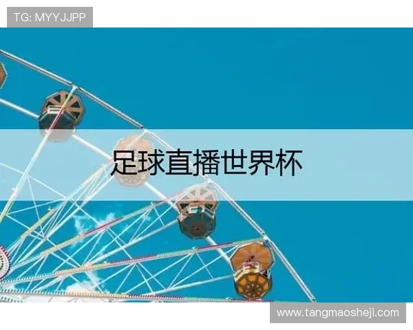 ✅体育直播🏆世界杯直播🏀NBA直播⚽- 2025年国考报名即将开始：计划招录3.97万人- sports
