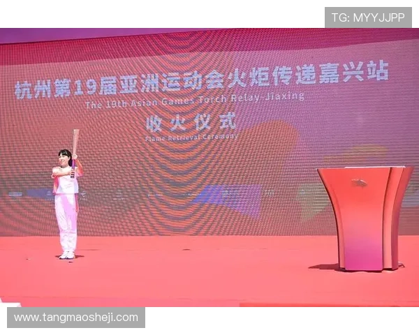 亚运会火炬热量世界杯体育论坛